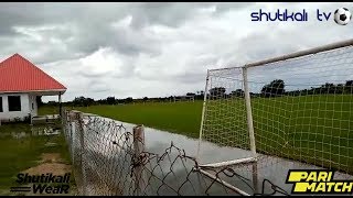 LIVE::Muonekano wa uwanja wa Simba Bunju Baada ya kunyesha Mvua