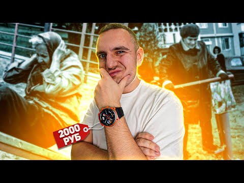 Is it worth buying a smartwatch from AliExpress? / Is the Apple Watch no longer necessary? / MASX...