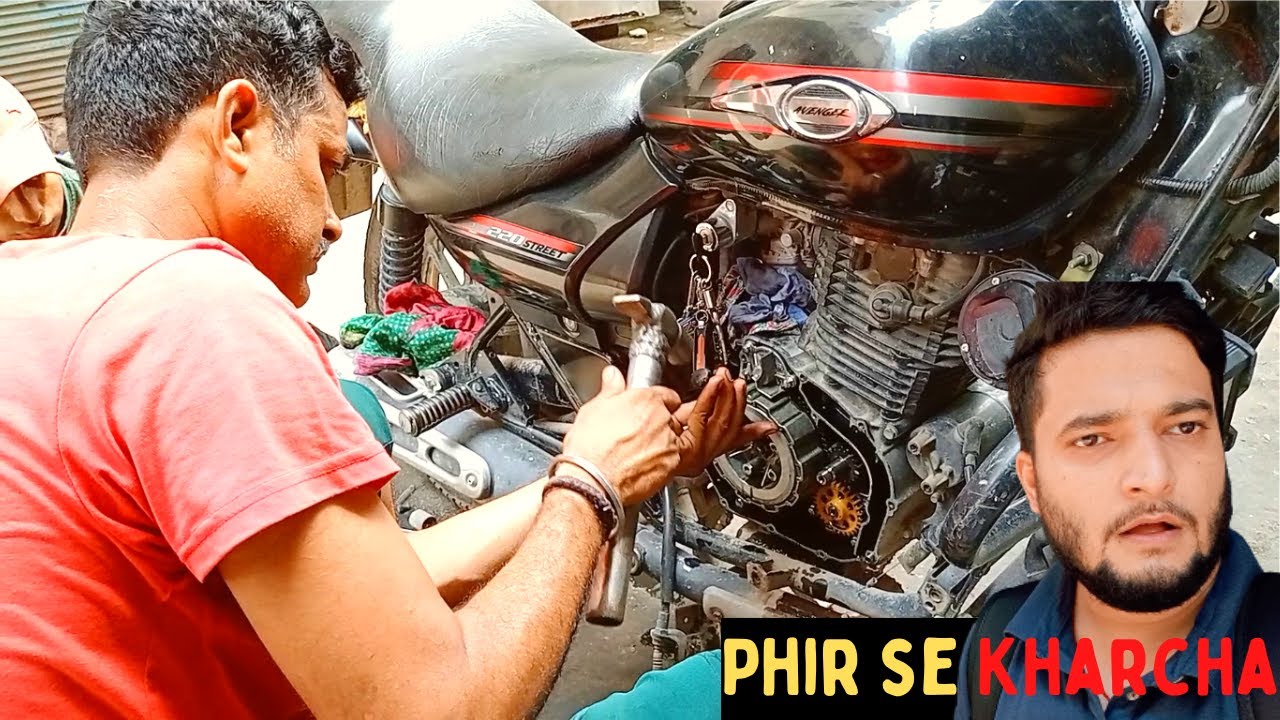 Yeh Kya Kar Diya AVENGER CLUTCH PLATES Replacement Cost Dolly
