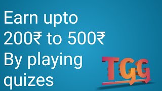 How to earn Paytm money by playing quiz || Technical Gadget Guru || screenshot 4