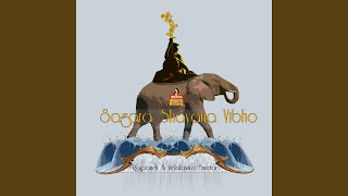 Download Lagu Sagara Shayana Vibho Download Lagu Sagara Shayana Vibho