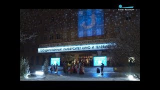 Фрагмент передачи Фрагмент передачи