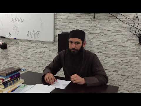 სიწმინდის მიღება არაეკლესიური ადამიანისთვის. ამონარიდი უფროსების საკვირაო სკოლიდან. 28.10.2020წ