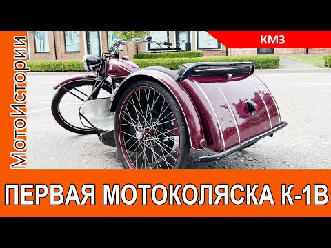 Видео: KMZ: ще изпълним поръчката за защита с 96%. Ако не замръзваме