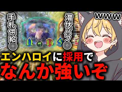 【最高】朝活で閃いたエルタロが想像以上に強いんだけどｗｗｗ【切り抜き/シャドバWB/神殺しアナテマ】