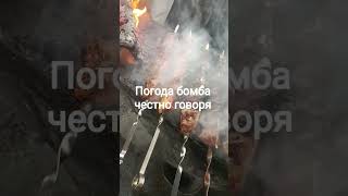 Шашлыки у Руслана делаем по кайфуешь Алматы кафе в носках#рецепты #food #шашлык #streetfood #вкусно