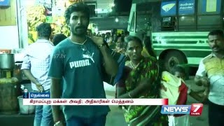 People Affected By Point To Point Bus Services At Tirunelveli News7 Tamil