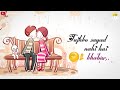 SAAJNA |(Female Version)| Love Song Lyrics | Whatsapp Status Video | Sam