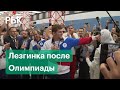 Олимпийский чемпион Евлоев станцевал лезгинку в аэропорту по возвращении из Токио