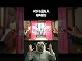 どこでもドアが使えるならどこに行く？