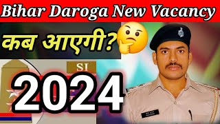 जल्दी ही आएगी Bihar Daroga की Vacancy😊 #biharsinewvacancy2024 #bihardaroganewvacancy2024