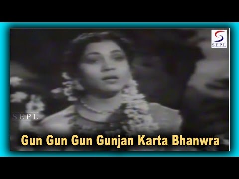 Gun Gun Gun Gunjan Karta Bhanwra | Geeta Roy | Har Har Mahadev @ Nirupa Roy, Trilok Kapoor