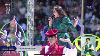 видео: Есөн эрдэнийн орон МУГЖ С.Наран, МУГЖ Д.Төмөрцог, МУСТА Л.Нарангэрэл Yesun erdeniin oron картинка: Есөн эрдэнийн орон МУГЖ С.Наран, МУГЖ Д.Төмөрцог, МУСТА Л.Нарангэрэл Yesun erdeniin oron