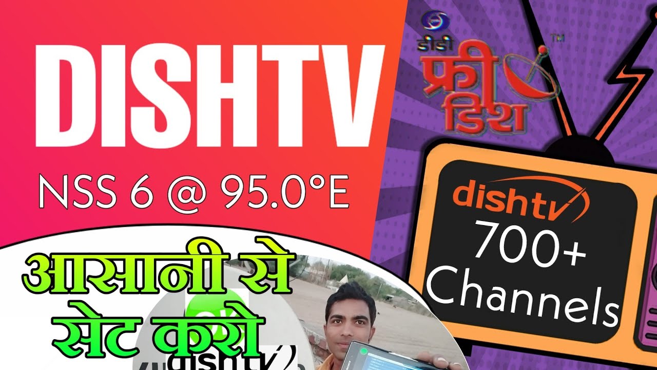 how to set dish tv on NSS 6 at 95.0°E by MPEG2 boxDD Free Dish ke