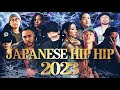 Japanese hip hop mix 2023 