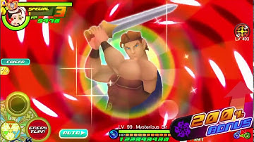 Khux Mysterious Sir Raid Event