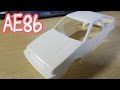 全然進んでないプラモデルAE86・・・