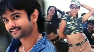 Chaduvula ranamlo full video song ...