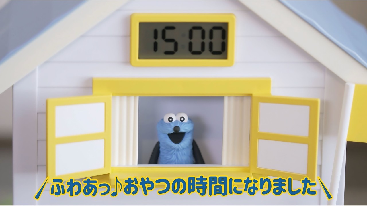商品PV】Happyくじ「パペットスンスン」 LAST賞 クロックのご紹介