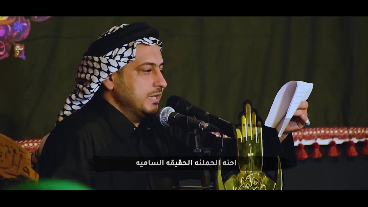 كَلوب الكاظمية   الرادود معتز الكاظمي   هيئة خدمة بدر الهواشم ع