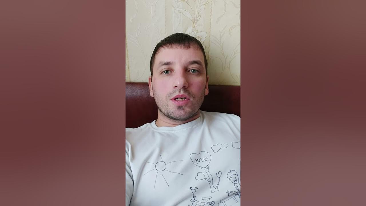 ДЕВСТВЕННАЯ ПЛЕВА. - YouTube