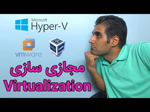 تصویری: چگونه می توان یک ماشین مجازی را در VirtualBox شبیه سازی کرد