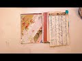 Sewing Junk Journal Signatures with Sewing Machine | Start to Finish Junk Journal #37 Part 2