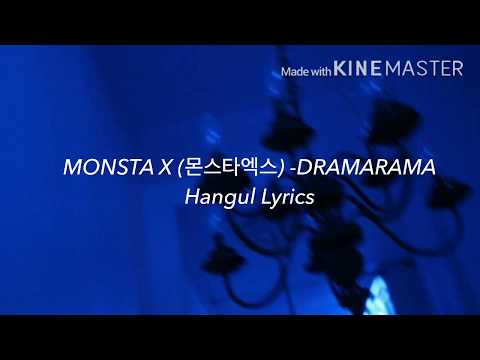 MONSTA X (몬스타엑스) - DRAMARAMA Hangul Lyrics