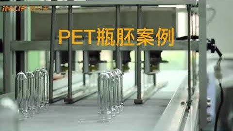 PET preform injection molding machine with robots -----set of solutions