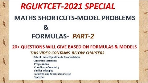 RGUKT CET SPECIAL Mathematics Formulas And Models  /IIIT ENTRANCE TEST 2021 MATHS SHORTCUTS.