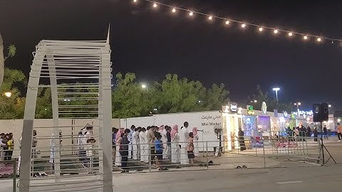 القارئ فواز سيد في حديقة الملك فهد بالمدينة المنورة Reader Fawaz Syed in King Fahd Park in Madinah
