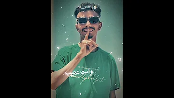 استفزهم قل منهم وانتا تجيب اللي في قلبهم إسلام كابونجا حمو روسيا بولاق الدكرور 