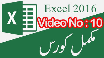 How to Insert and Delete Rows and Columns in Excel 2016