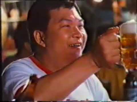 San Miguel 生力啤酒廣告 黃家駒黃貫中梁婉靜 (1986)