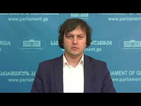 \"საგანგებო მდგომარეობის გაუქმების შემდეგ,  შეზღუდვებს, საკანონმდებლო უზრუნველყოფა სჭირდება\"