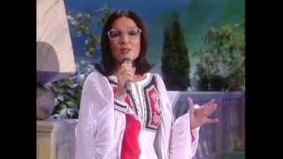 Nana Mouskouri - "La Provence" (Du bluhendes Land) 1983 chords