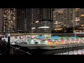A-Must-Try Tokyo Yakatabune Boat Night Cruise + Traditional Japanese Dinner
