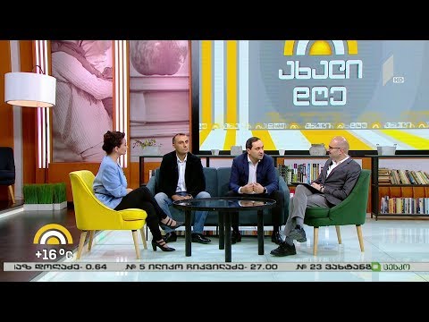 #ახალიდღე სამეცნიერო ბაზა „ელსევიერი“ საქართველოსთვისაც ხელმისაწვდომია