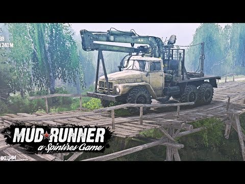 Видео: SpinTires: MudRunner - Эвакуация