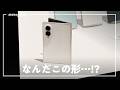 【先行実機レビュー】Galaxyの新折り畳みスマホ「Z Fold8」の形が良すぎる