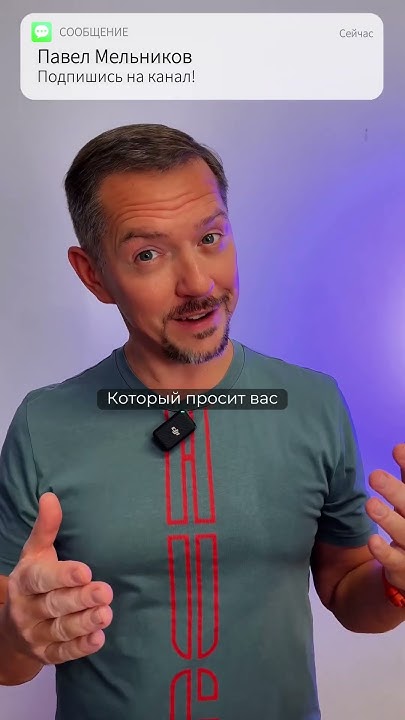 Новая схема мошенничества в телеграмм Зачем мошенникам телеграмм