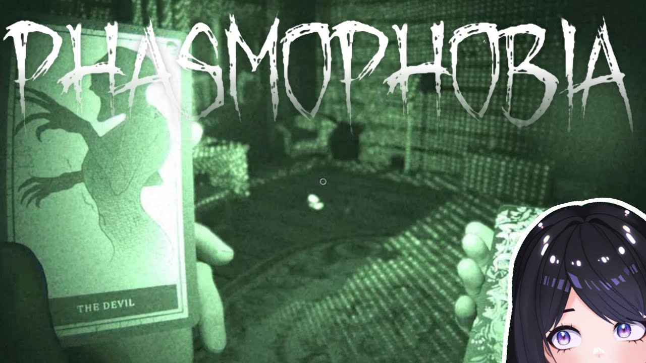 Phasmophobia w/Friends