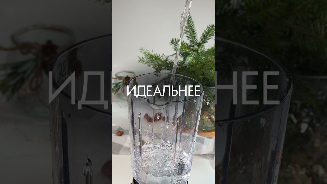 СОК АЛОЭ.Польза, вред и правда о его влиянии на здоровье, ЖКТ и сахар в крови #алоэвера #вкусно