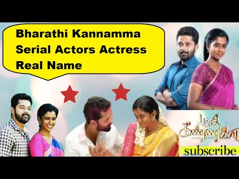 tamil vijay tv serial tamil vijay tv serial