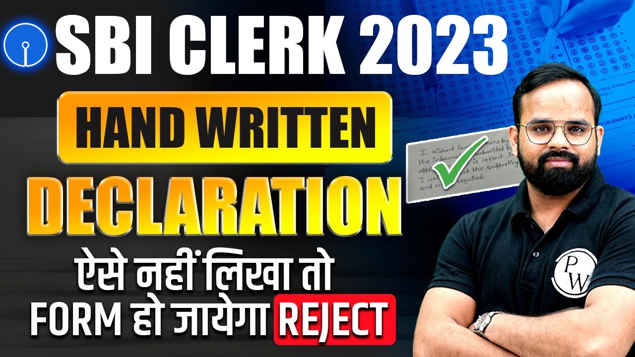 SBI Clerk 2023 Notification SBI Clerk Hand Written Declaration 2023 sbi-clerk-2023-notification-sbi-clerk-hand-written-declaration-2023
