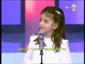 حبني او حب غيري