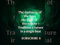 Darkness &amp; Light ⚡ | Subterra Sound #Shorts
