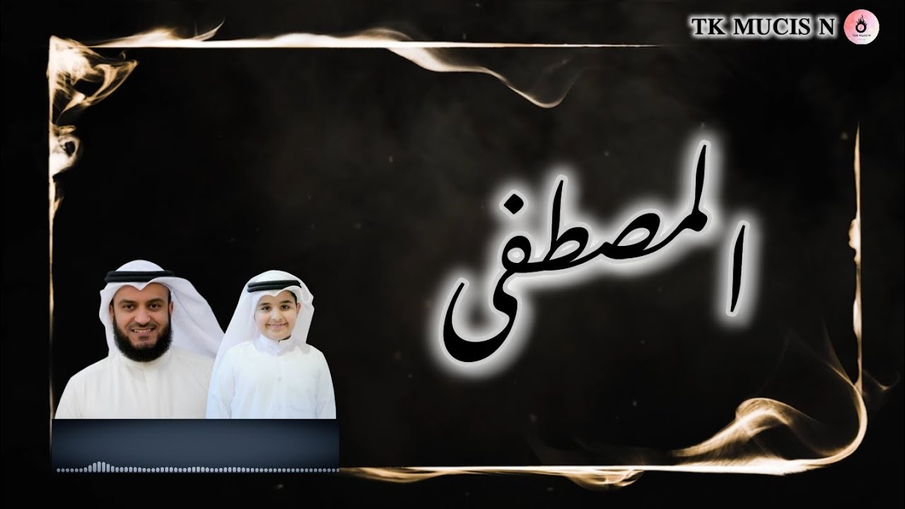 mustafa-rashid-mishary