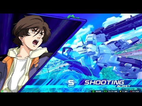 【今作のコイツの楽しさは異常？ハマればやめられなくなる機体ww】【エクバ２クロスブースト】ユニコーンガンダム