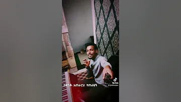 #በድንቅ_አጠራርህ_የጠራሄኝ #Singer_Tilahun_Goa new Protestant Cover Vocal Exercise with Tilahun Goa